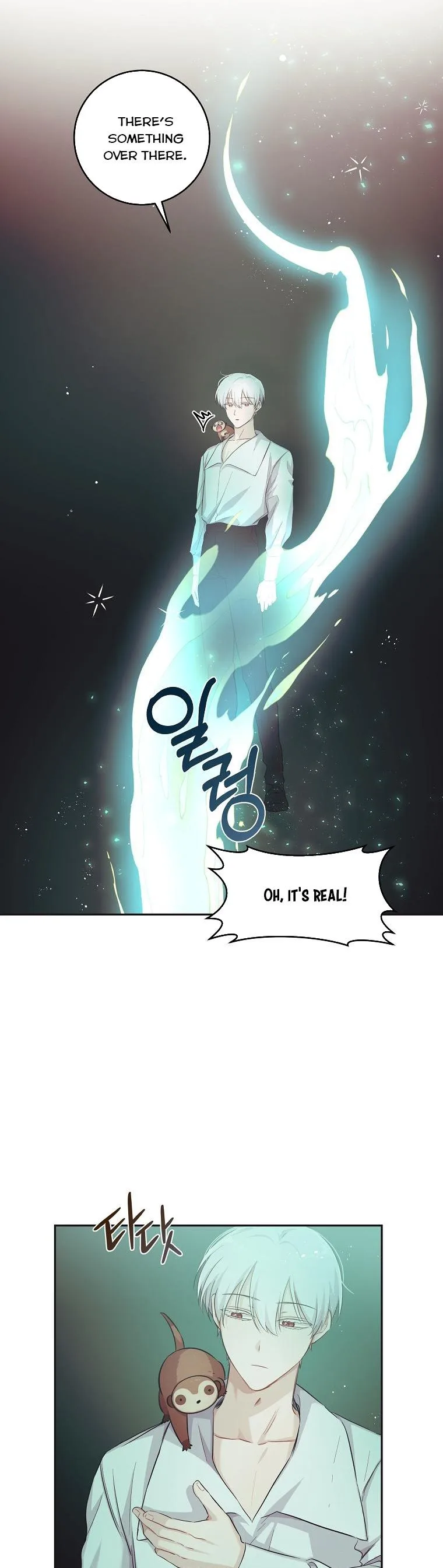 You Just Need To Hold My Hand Chapter 22 page 13
