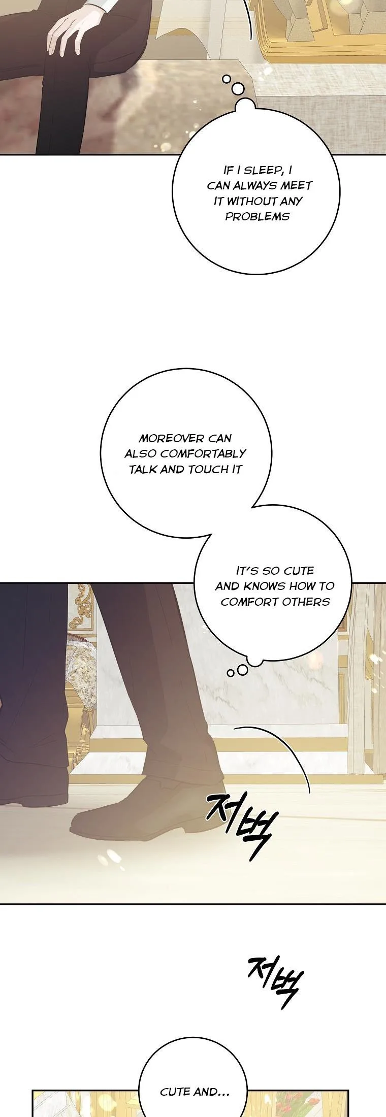 You Just Need To Hold My Hand Chapter 21 page 46
