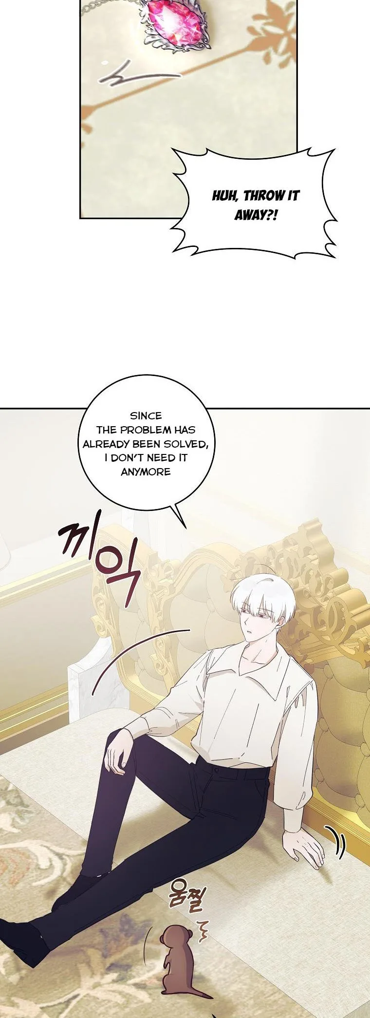 You Just Need To Hold My Hand Chapter 21 page 4