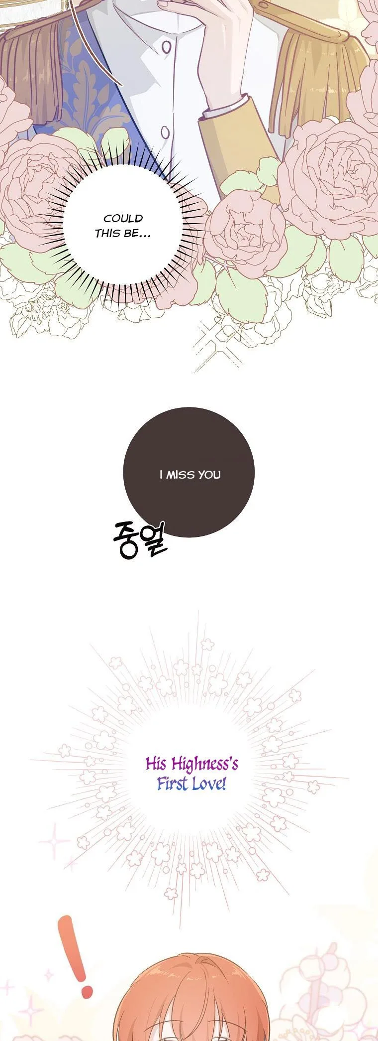 You Just Need To Hold My Hand Chapter 21 page 16