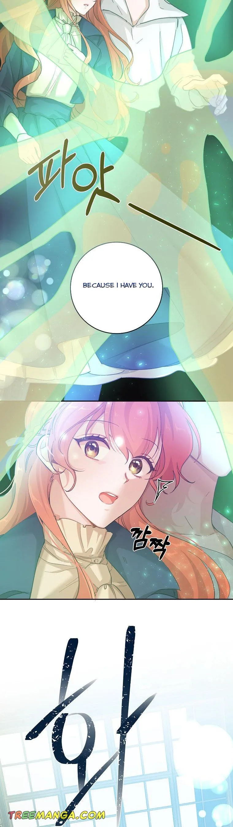 You Just Need To Hold My Hand Chapter 22 page 24