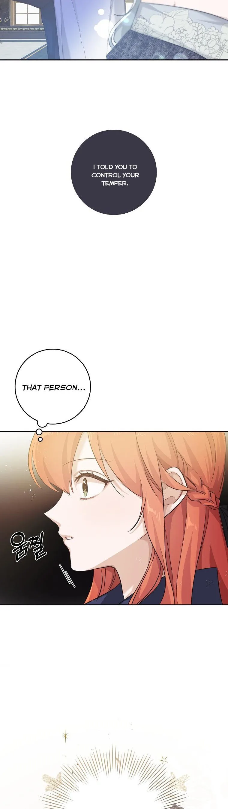 You Just Need To Hold My Hand Chapter 22 page 27