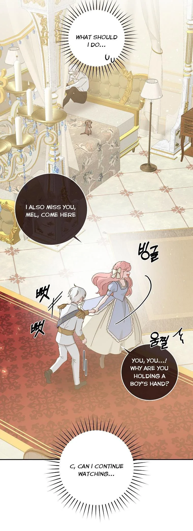 You Just Need To Hold My Hand Chapter 21 page 20