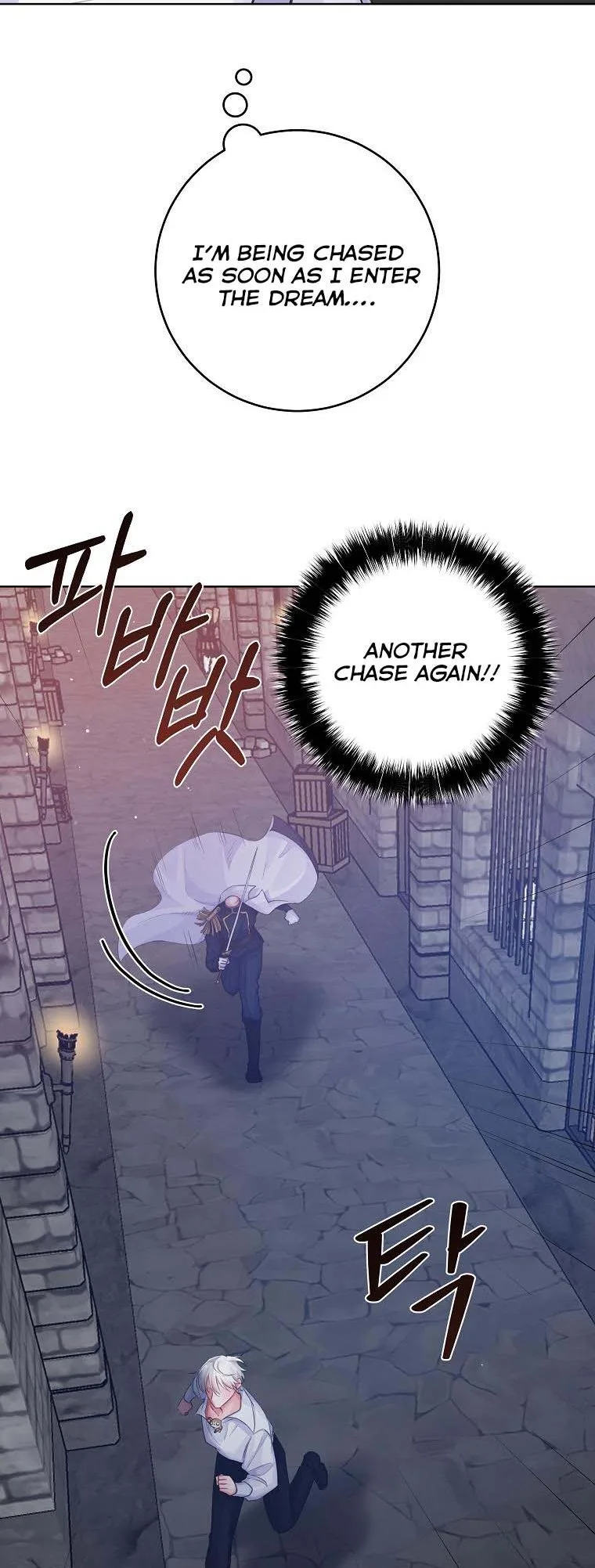 You Just Need To Hold My Hand Chapter 19 page 53