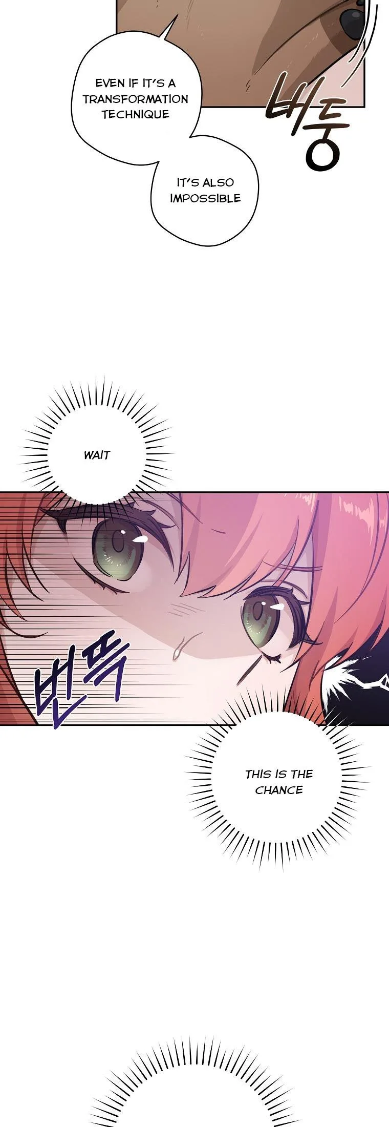 You Just Need To Hold My Hand Chapter 21 page 42