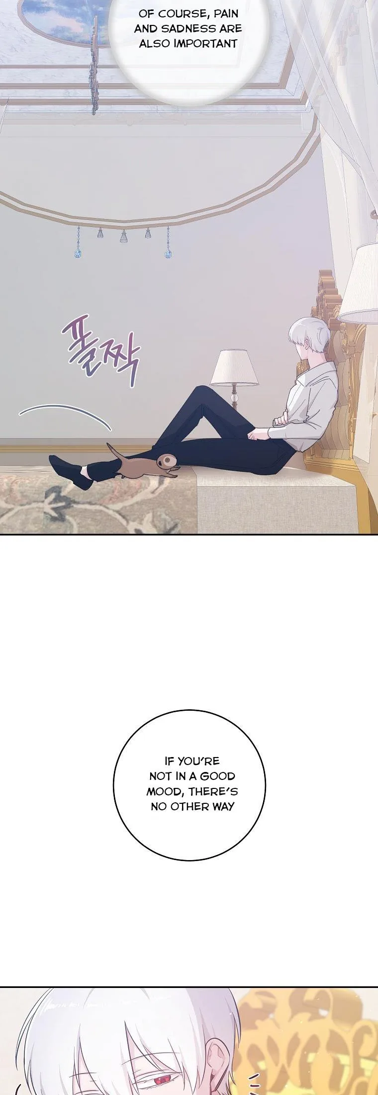You Just Need To Hold My Hand Chapter 21 page 33