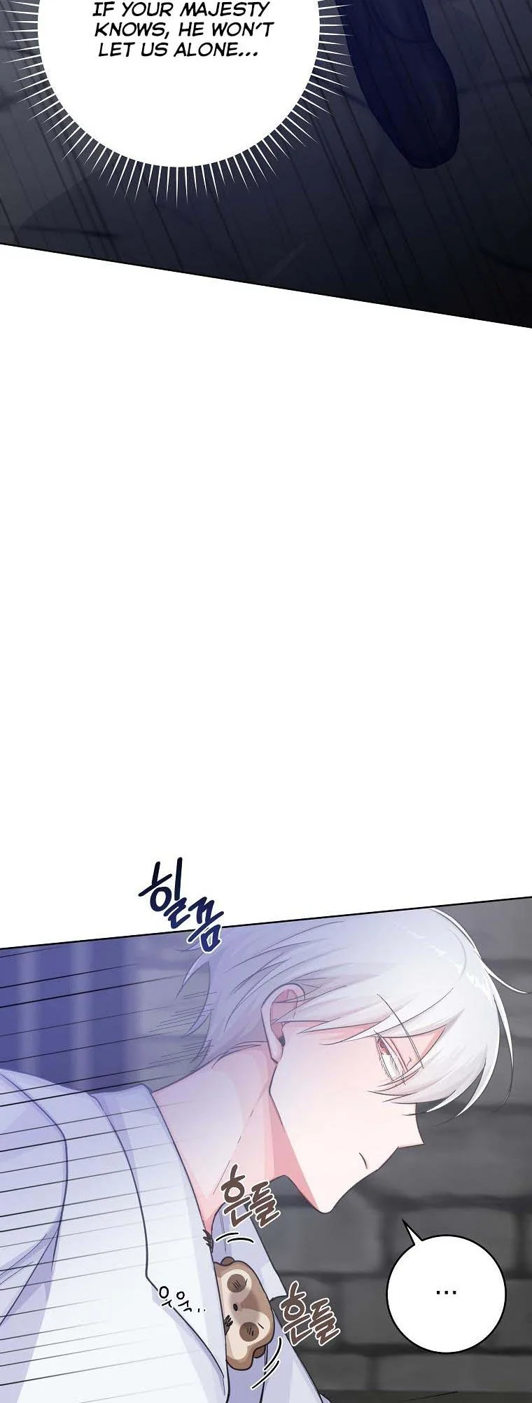 You Just Need To Hold My Hand Chapter 19 page 52