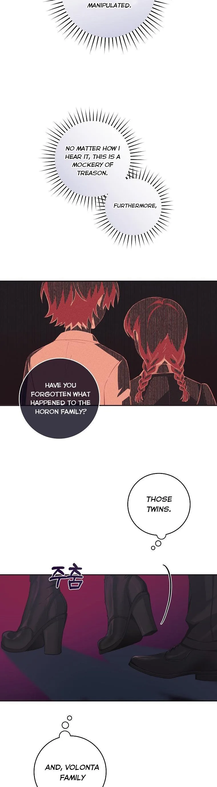You Just Need To Hold My Hand Chapter 22 page 33