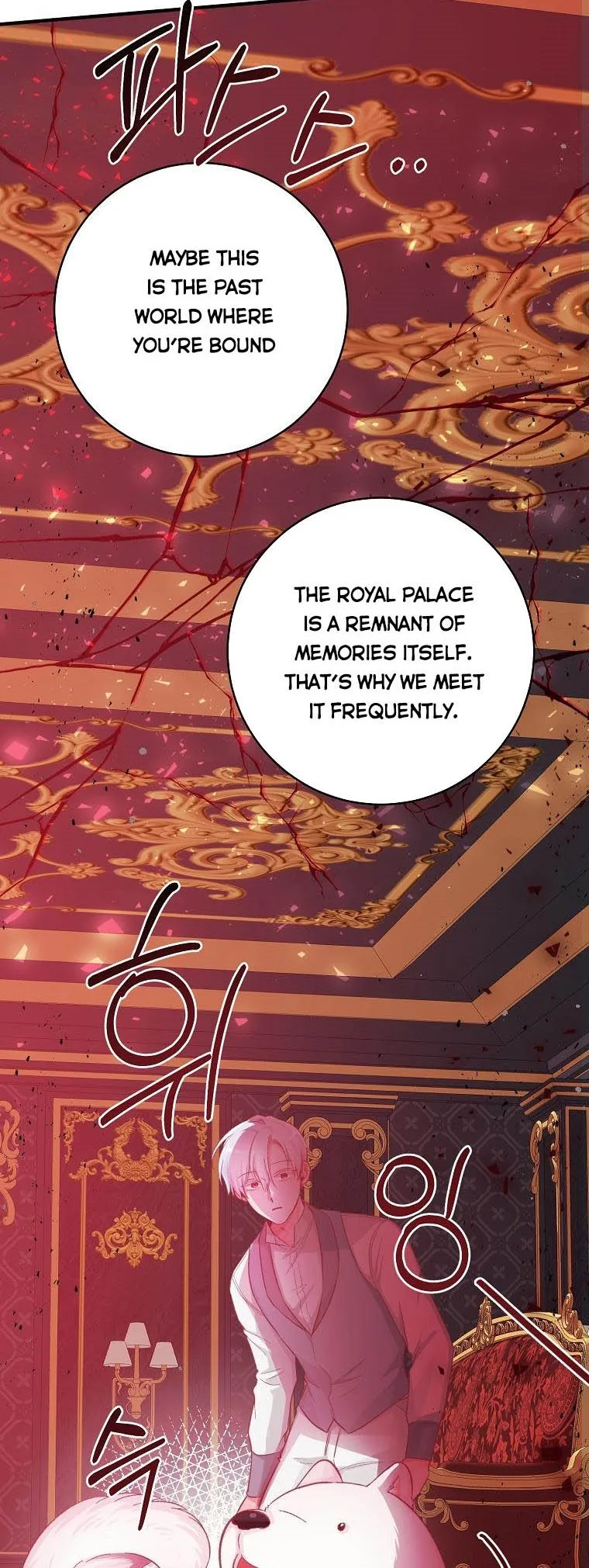 You Just Need To Hold My Hand Chapter 17 page 46