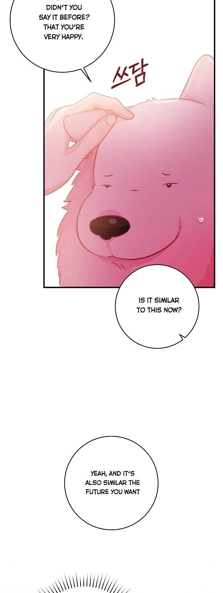You Just Need To Hold My Hand Chapter 17 page 44