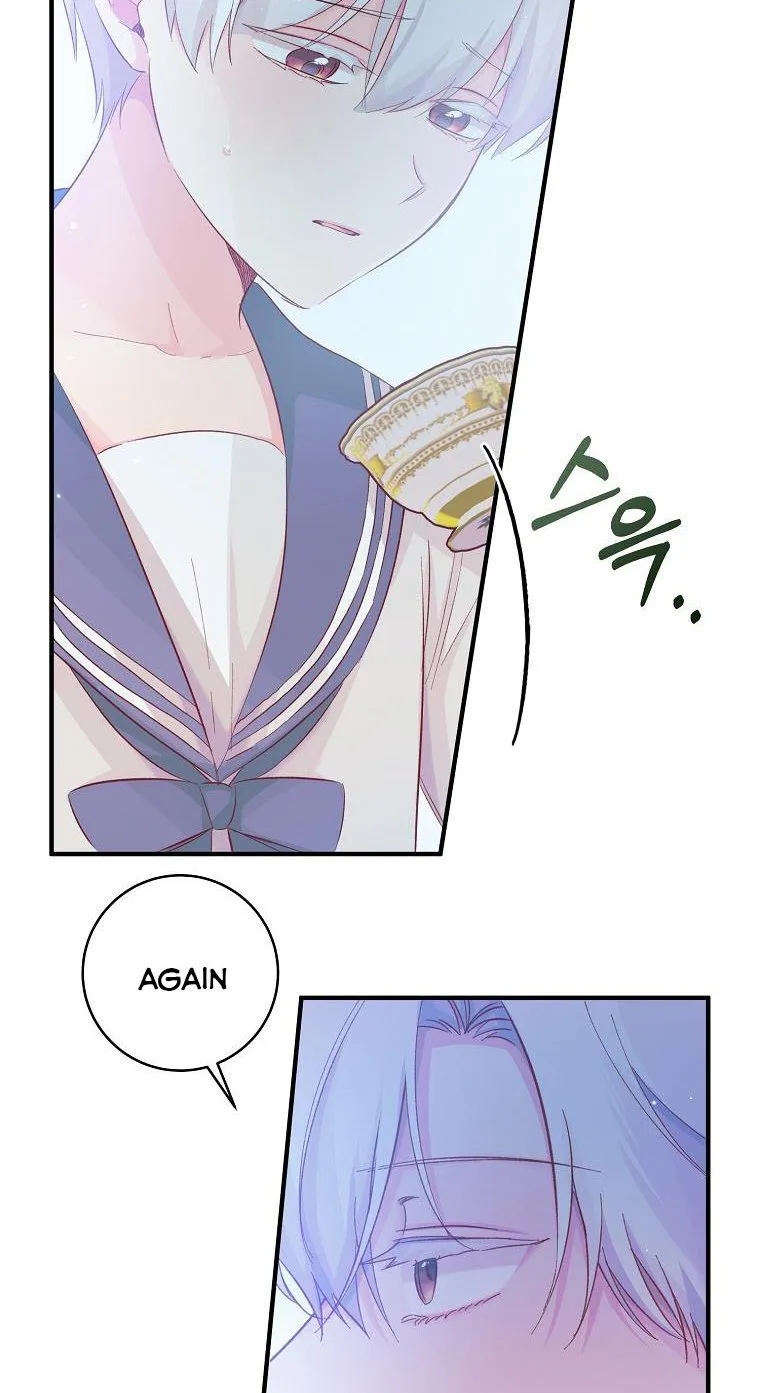 You Just Need To Hold My Hand Chapter 16 page 50