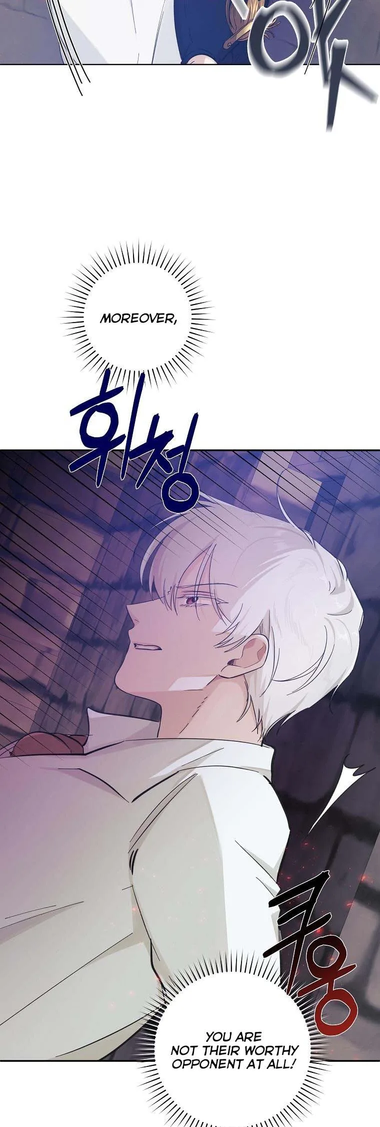 You Just Need To Hold My Hand Chapter 20 page 6