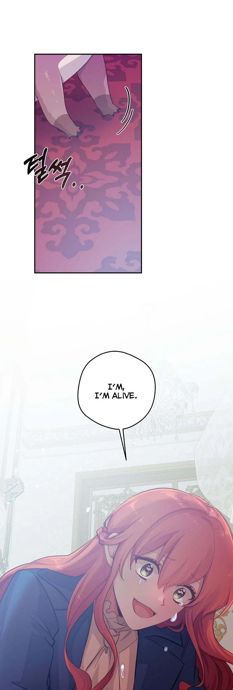 You Just Need To Hold My Hand Chapter 20 page 16