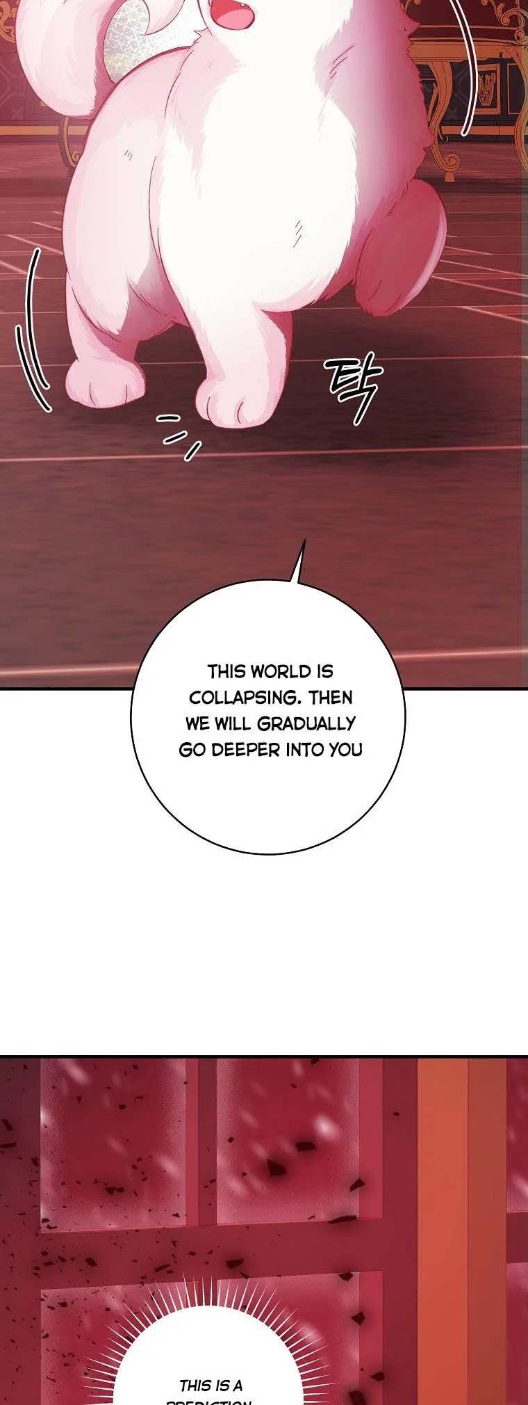 You Just Need To Hold My Hand Chapter 17 page 47