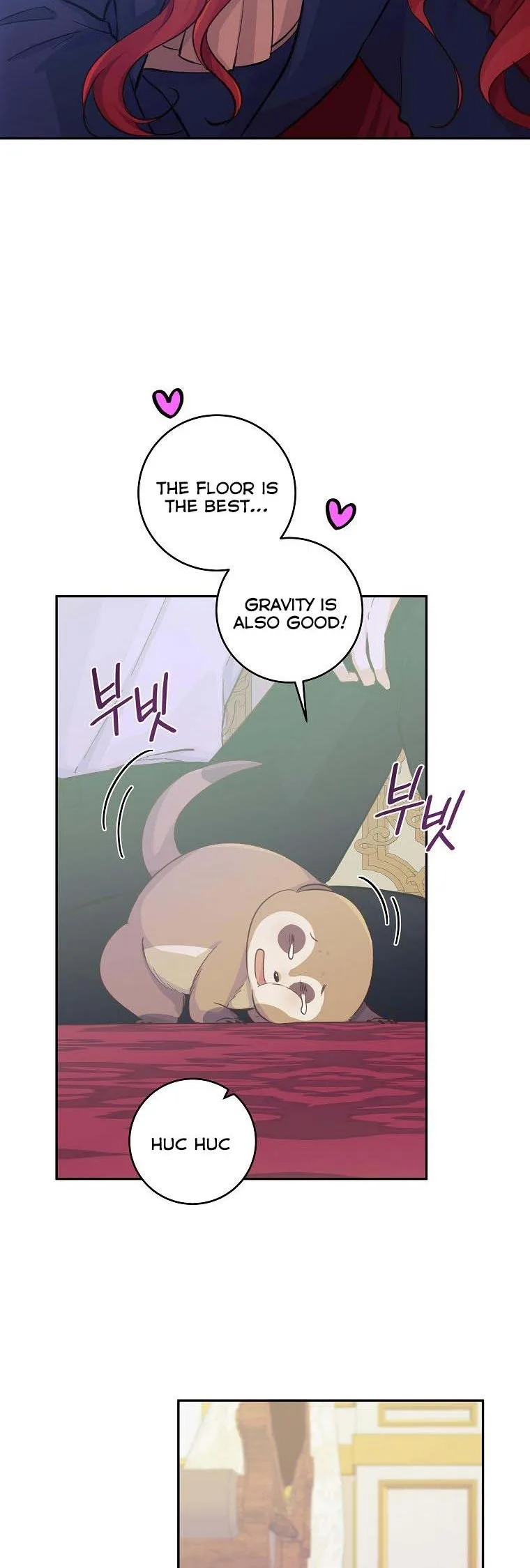 You Just Need To Hold My Hand Chapter 20 page 17