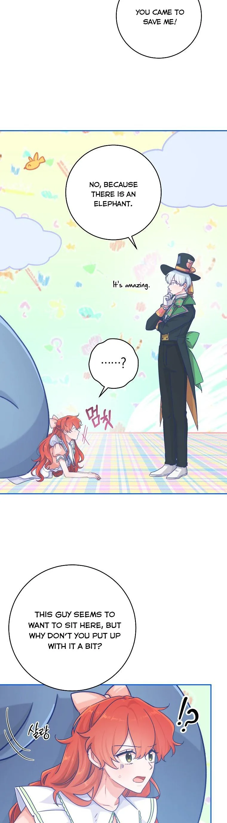 You Just Need To Hold My Hand Chapter 23 page 5