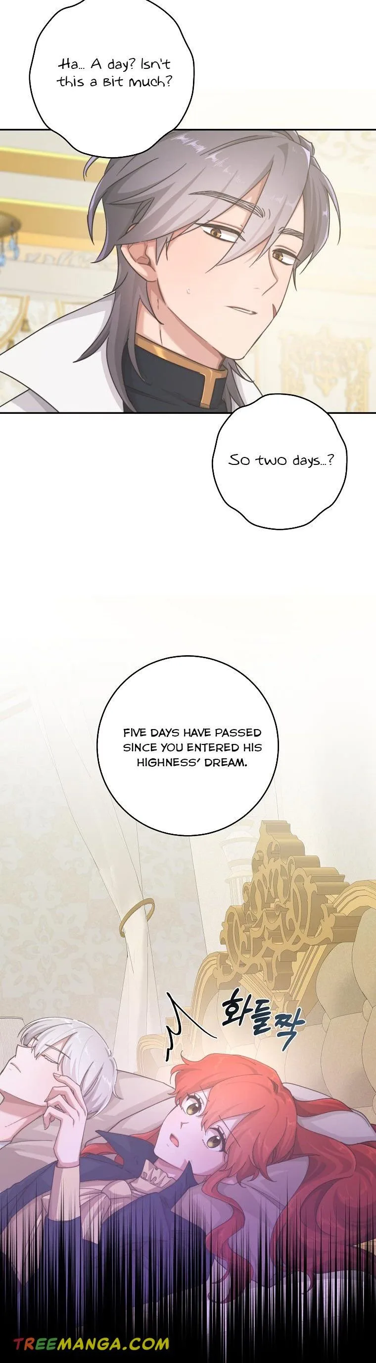 You Just Need To Hold My Hand Chapter 23 page 13