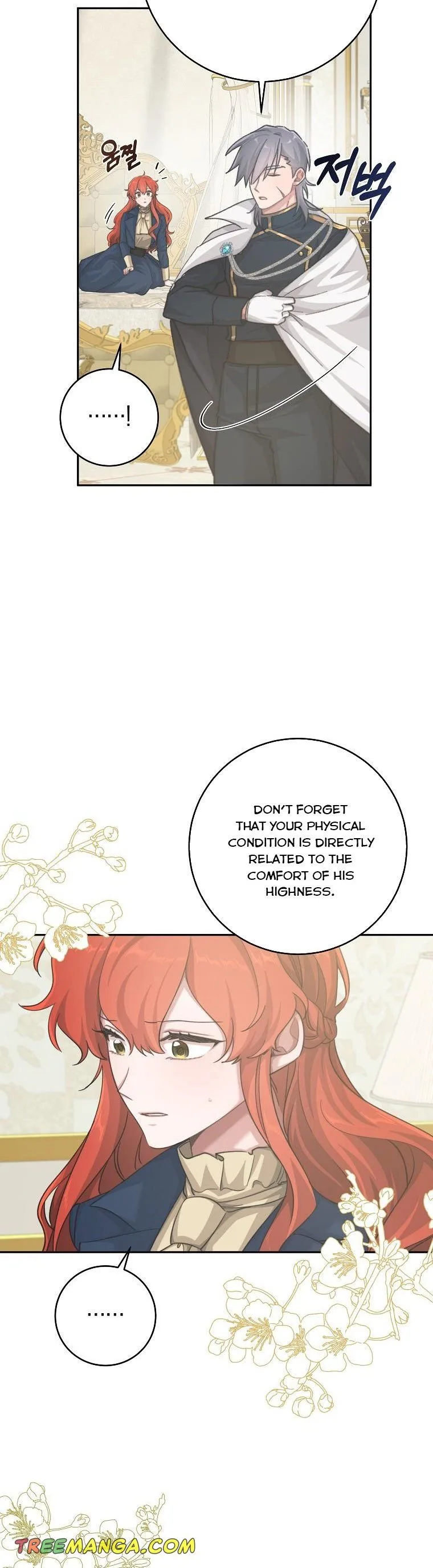 You Just Need To Hold My Hand Chapter 23 page 21