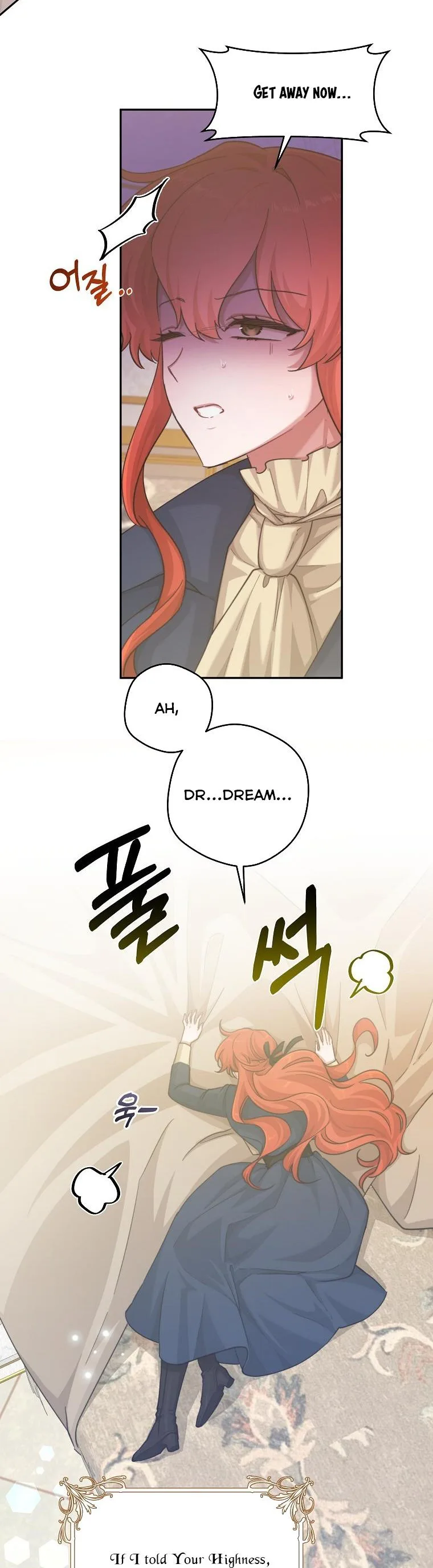 You Just Need To Hold My Hand Chapter 23 page 8