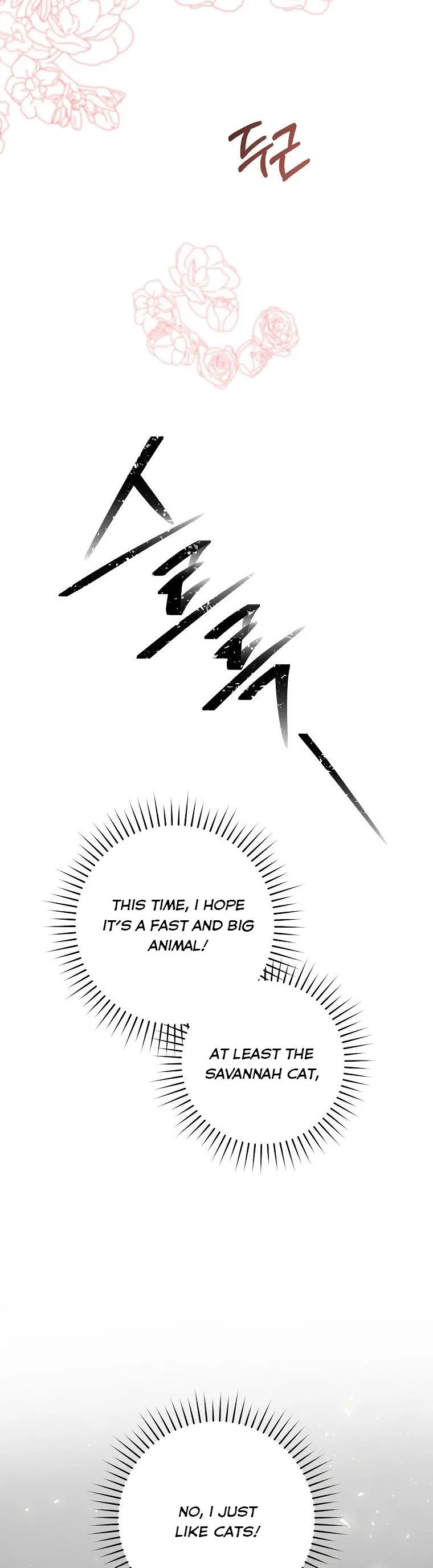 You Just Need To Hold My Hand Chapter 23 page 31