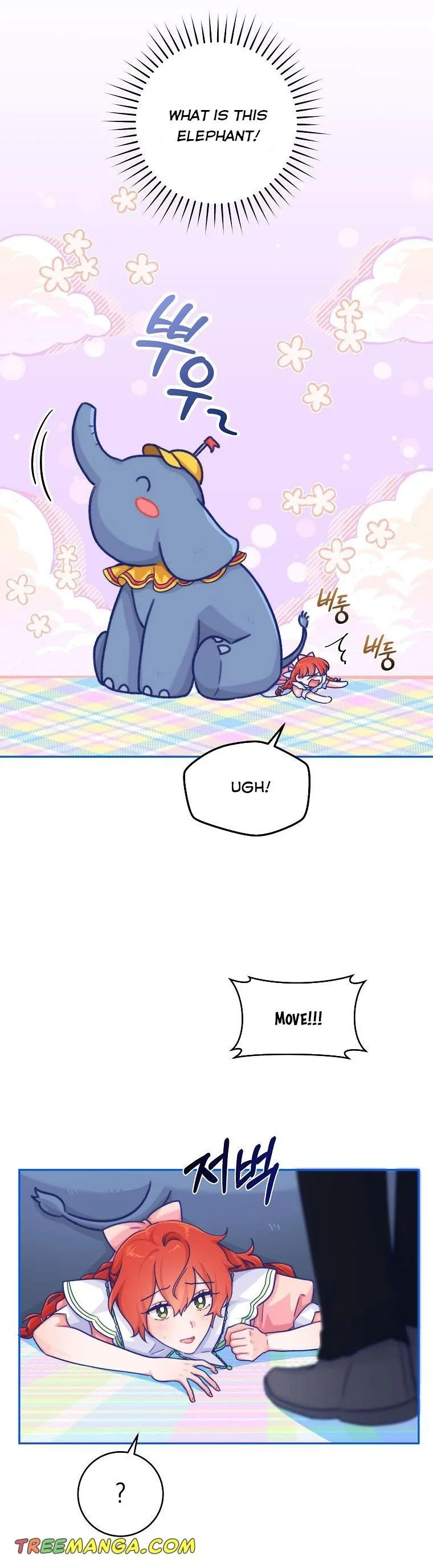 You Just Need To Hold My Hand Chapter 23 page 3