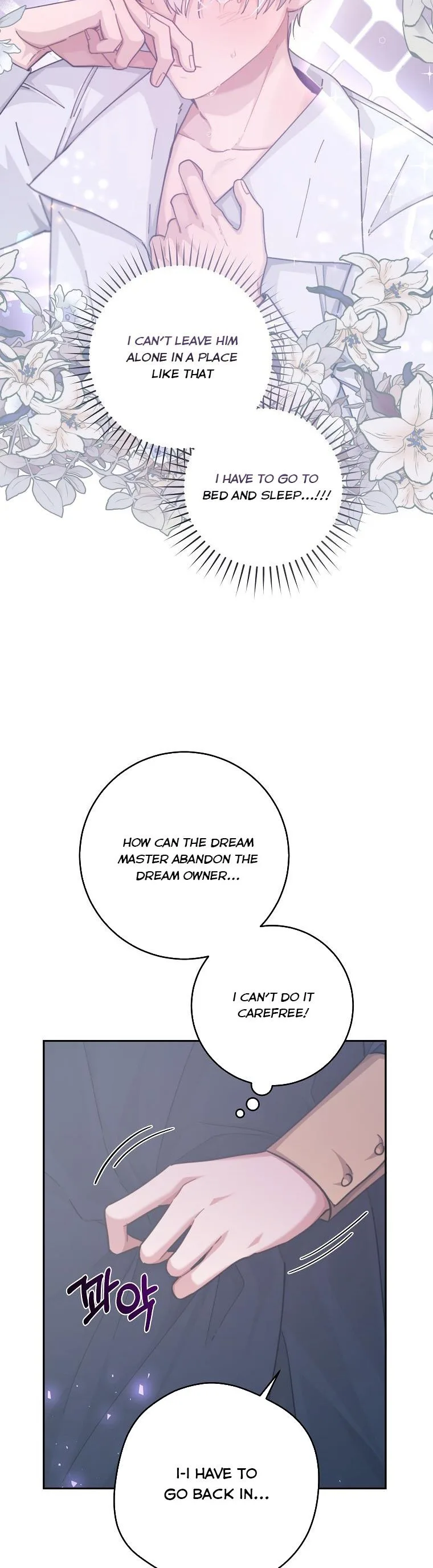 You Just Need To Hold My Hand Chapter 23 page 15