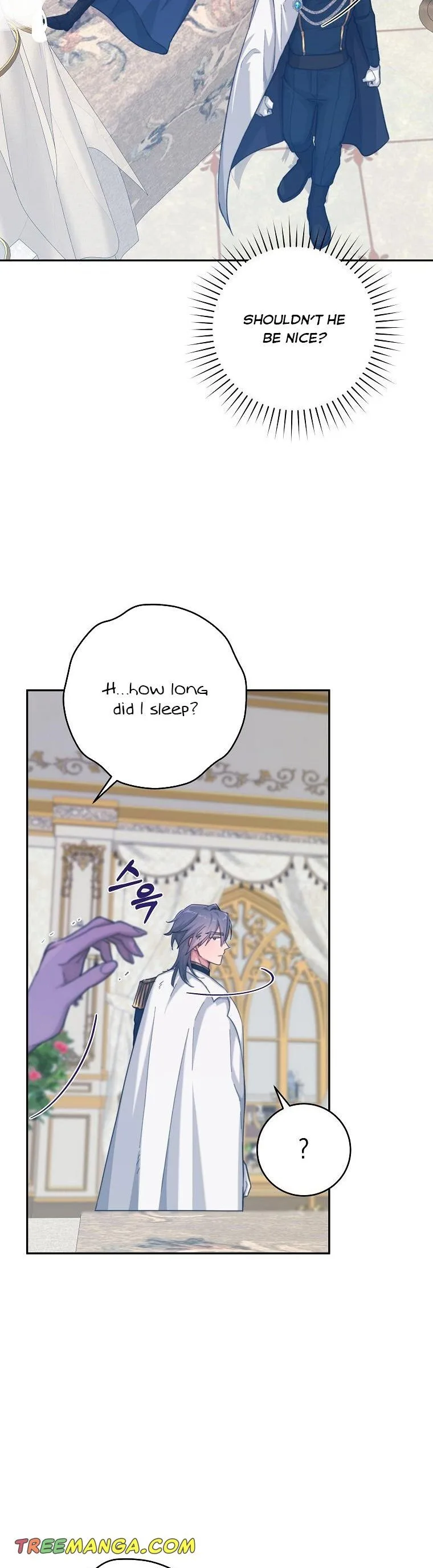 You Just Need To Hold My Hand Chapter 23 page 12