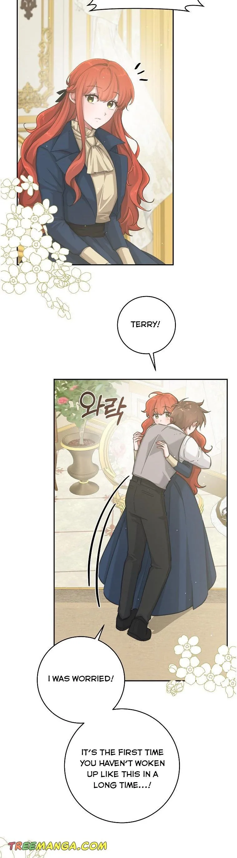 You Just Need To Hold My Hand Chapter 23 page 23
