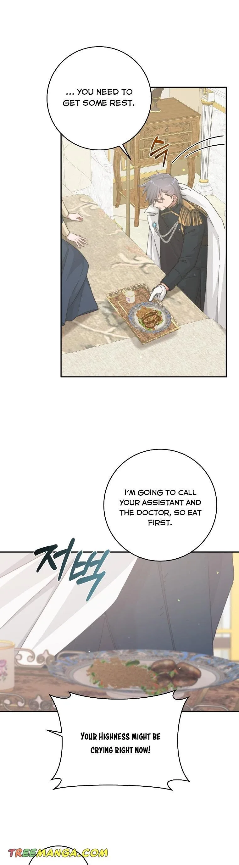 You Just Need To Hold My Hand Chapter 23 page 18