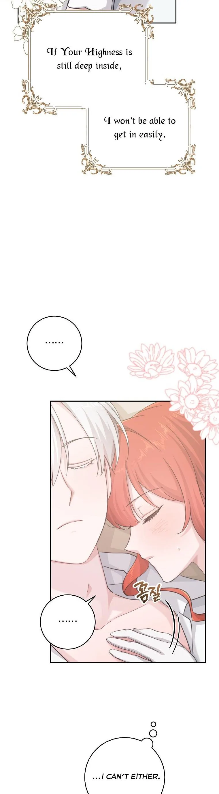 You Just Need To Hold My Hand Chapter 23 page 28