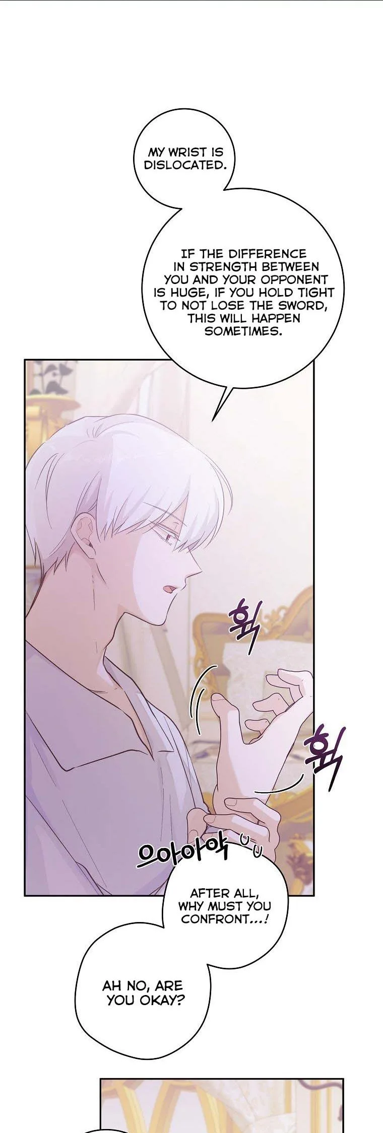You Just Need To Hold My Hand Chapter 20 page 20