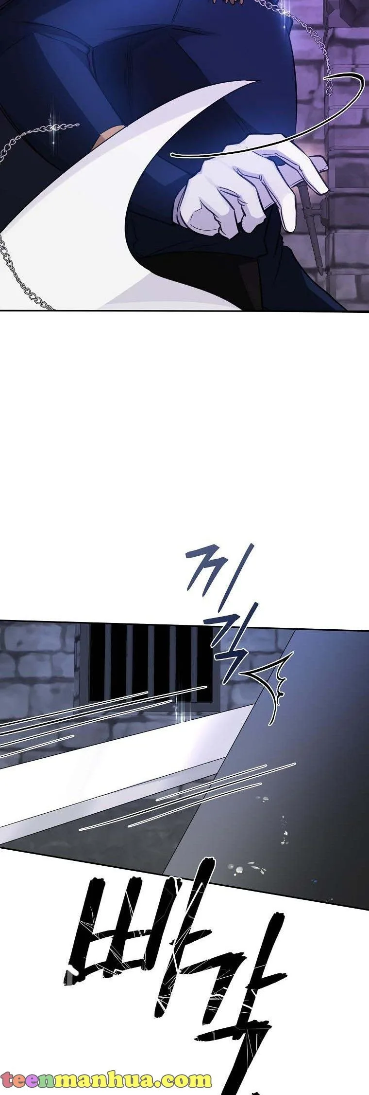 You Just Need To Hold My Hand Chapter 20 page 11