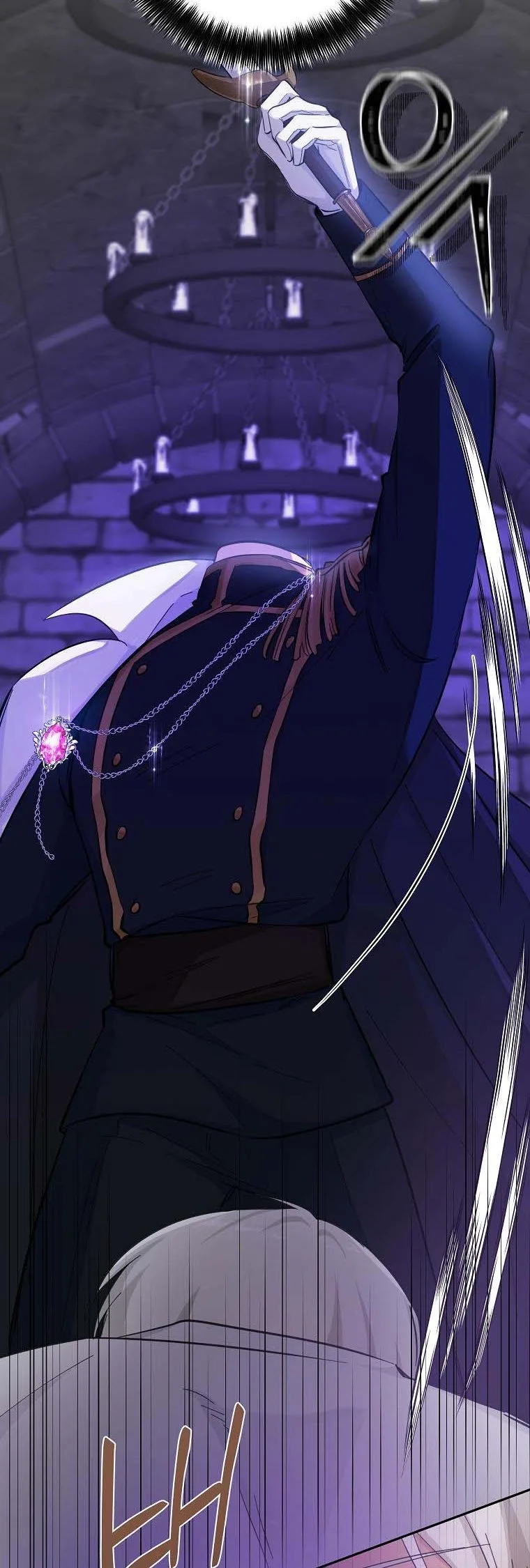 You Just Need To Hold My Hand Chapter 20 page 8