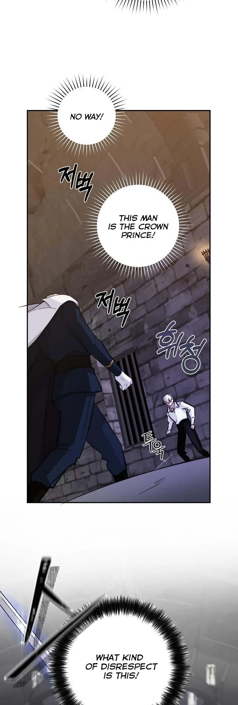 You Just Need To Hold My Hand Chapter 20 page 7