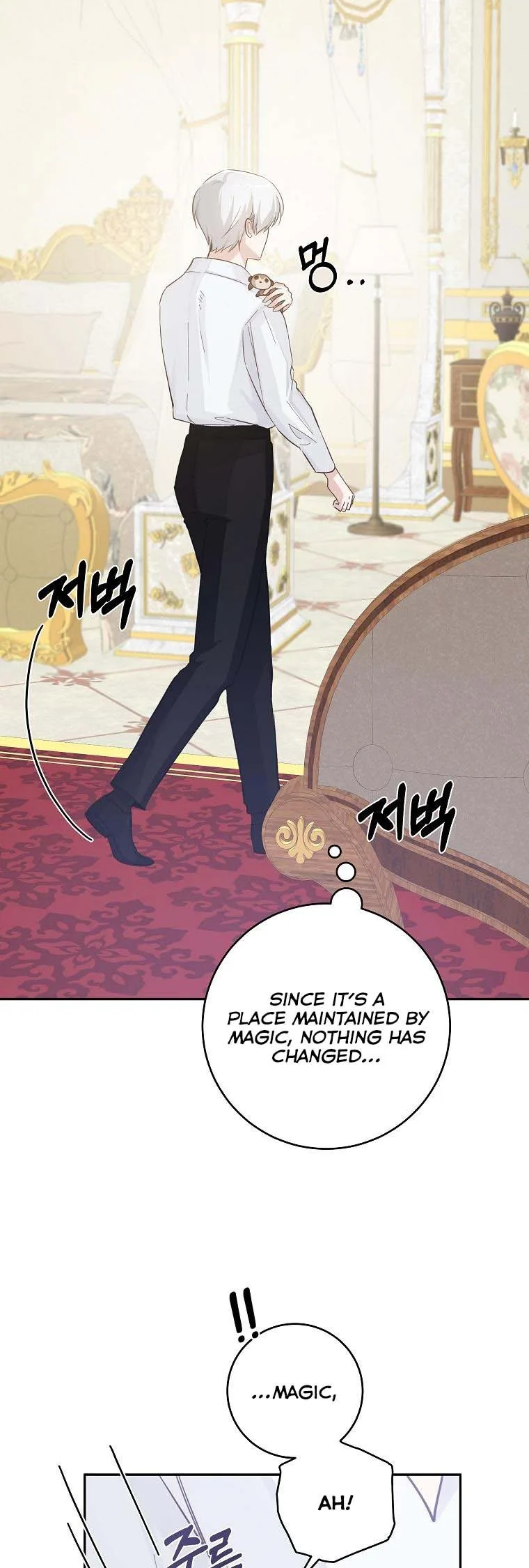 You Just Need To Hold My Hand Chapter 20 page 28