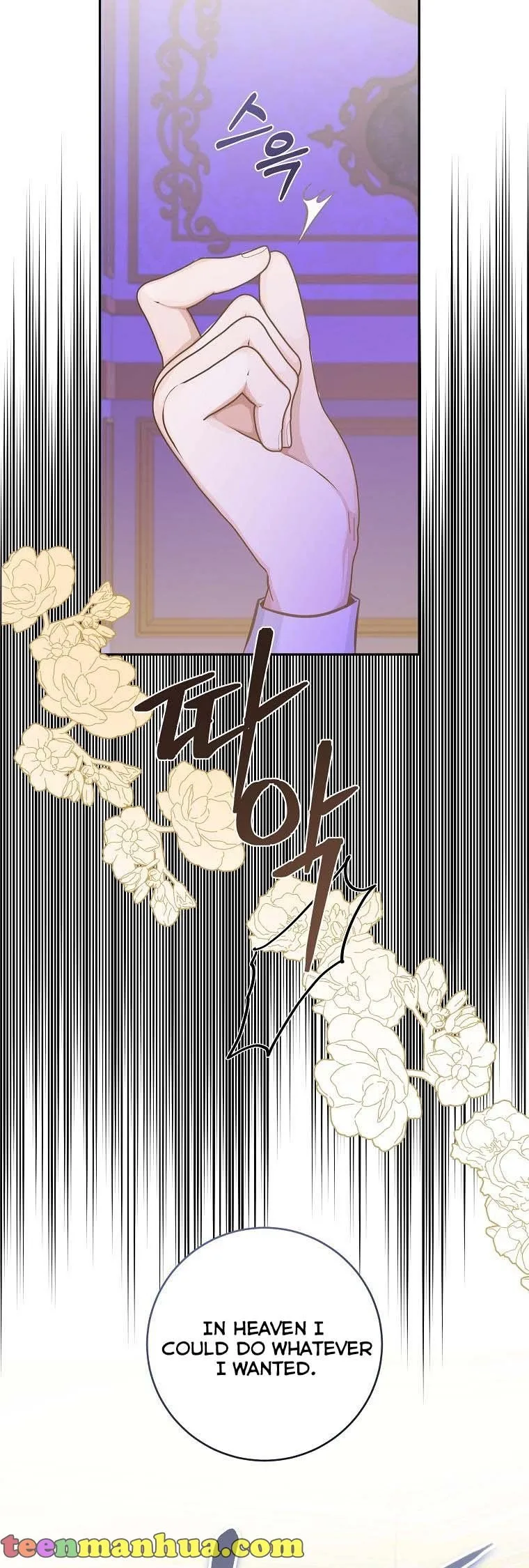 You Just Need To Hold My Hand Chapter 20 page 24