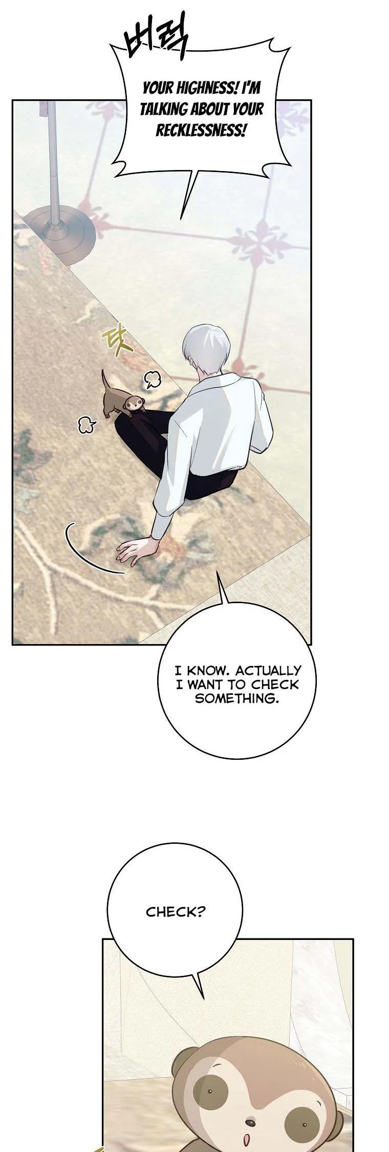 You Just Need To Hold My Hand Chapter 20 page 34