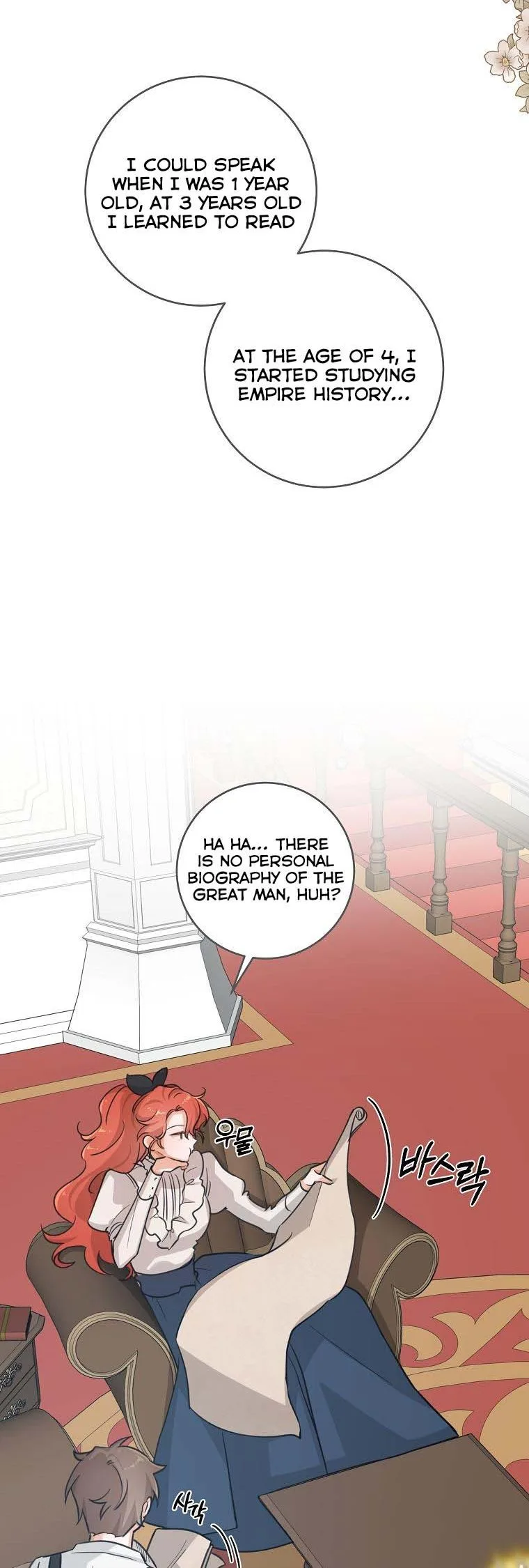 You Just Need To Hold My Hand Chapter 20 page 45