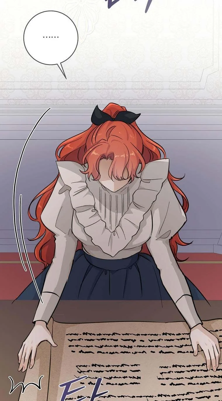 You Just Need To Hold My Hand Chapter 20 page 51