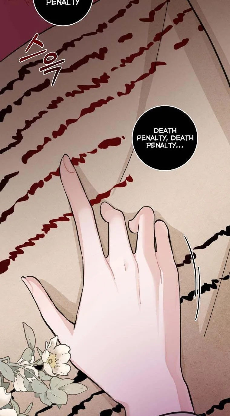 You Just Need To Hold My Hand Chapter 20 page 53