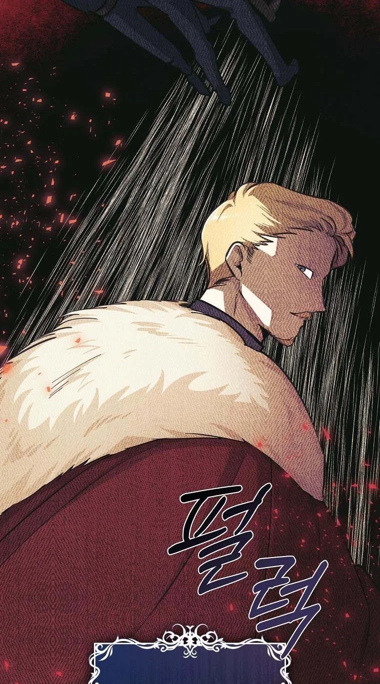 You Just Need To Hold My Hand Chapter 20 page 65