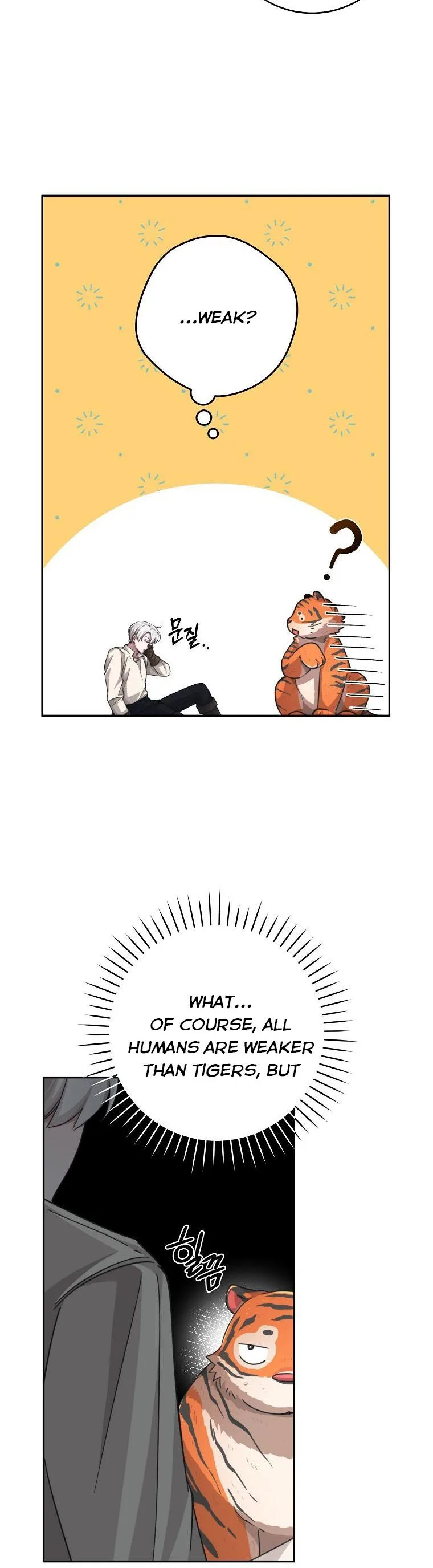 You Just Need To Hold My Hand Chapter 25 page 7