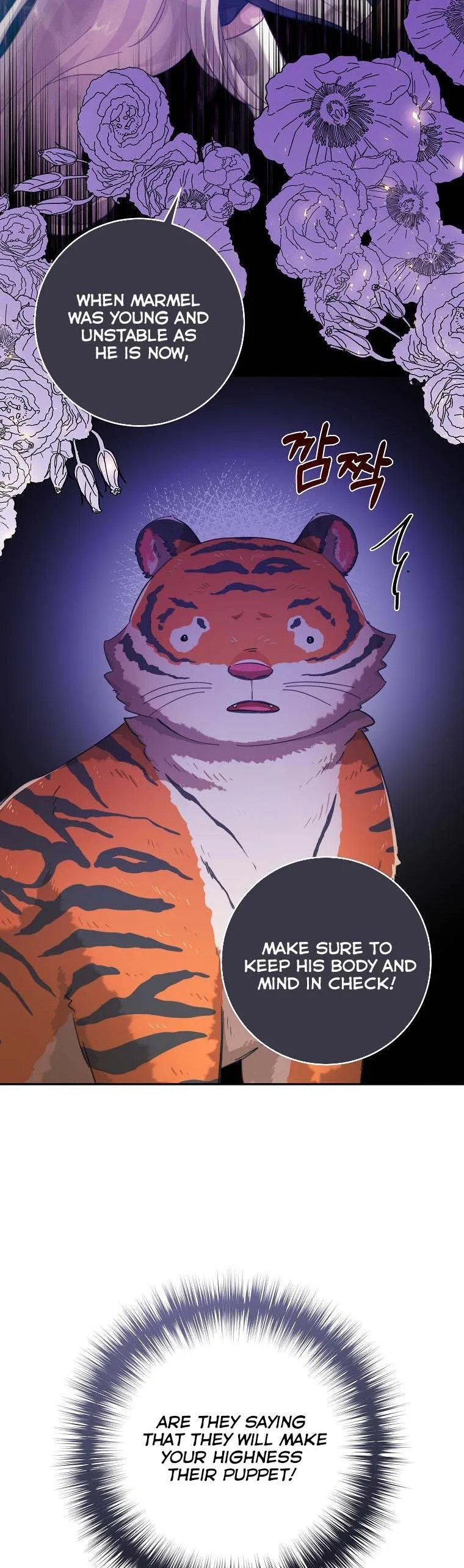 You Just Need To Hold My Hand Chapter 24 page 18