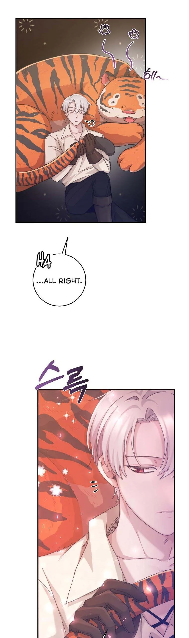 You Just Need To Hold My Hand Chapter 24 page 11