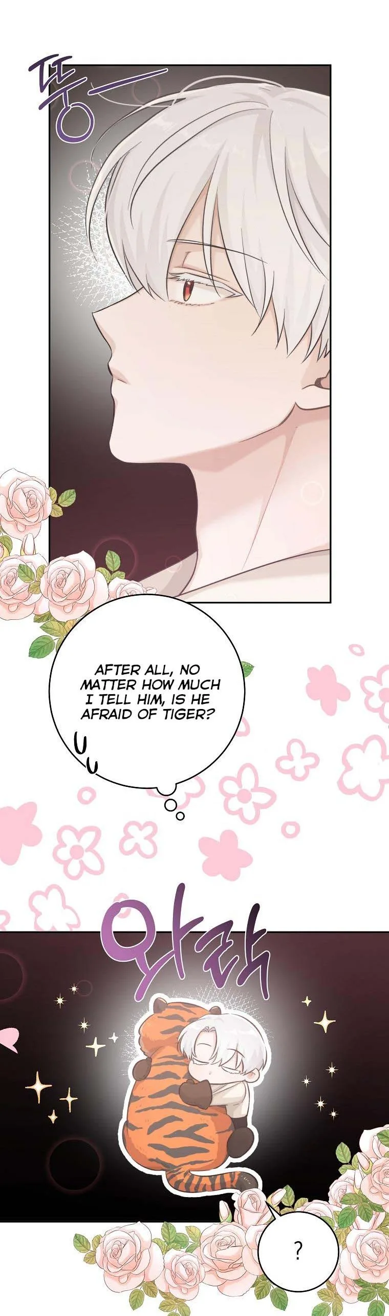 You Just Need To Hold My Hand Chapter 24 page 6