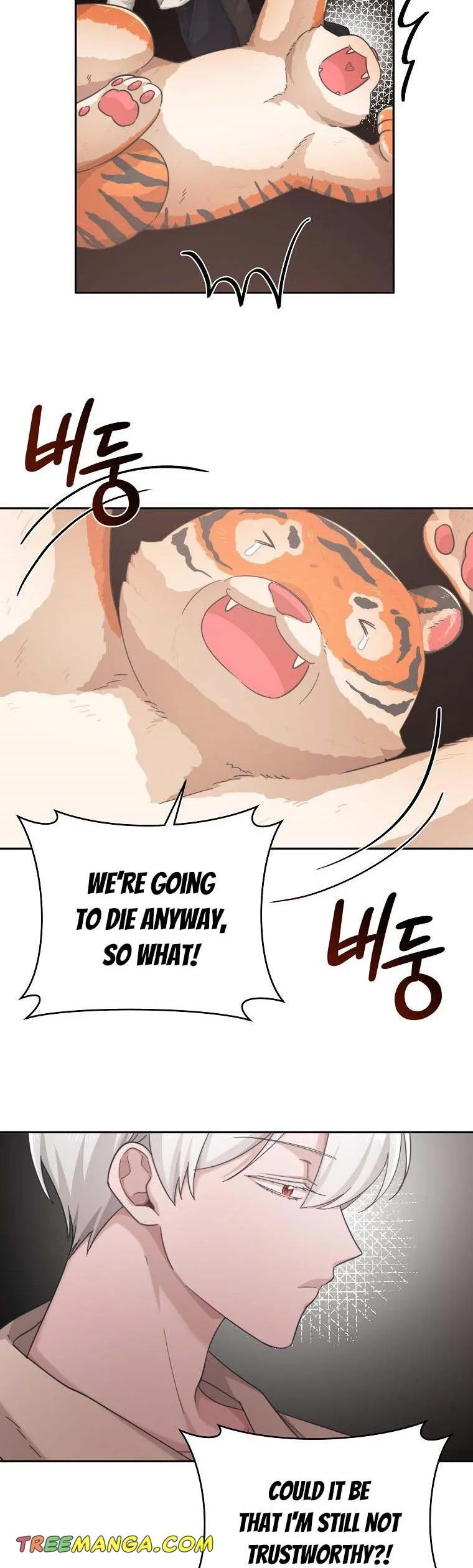 You Just Need To Hold My Hand Chapter 24 page 43
