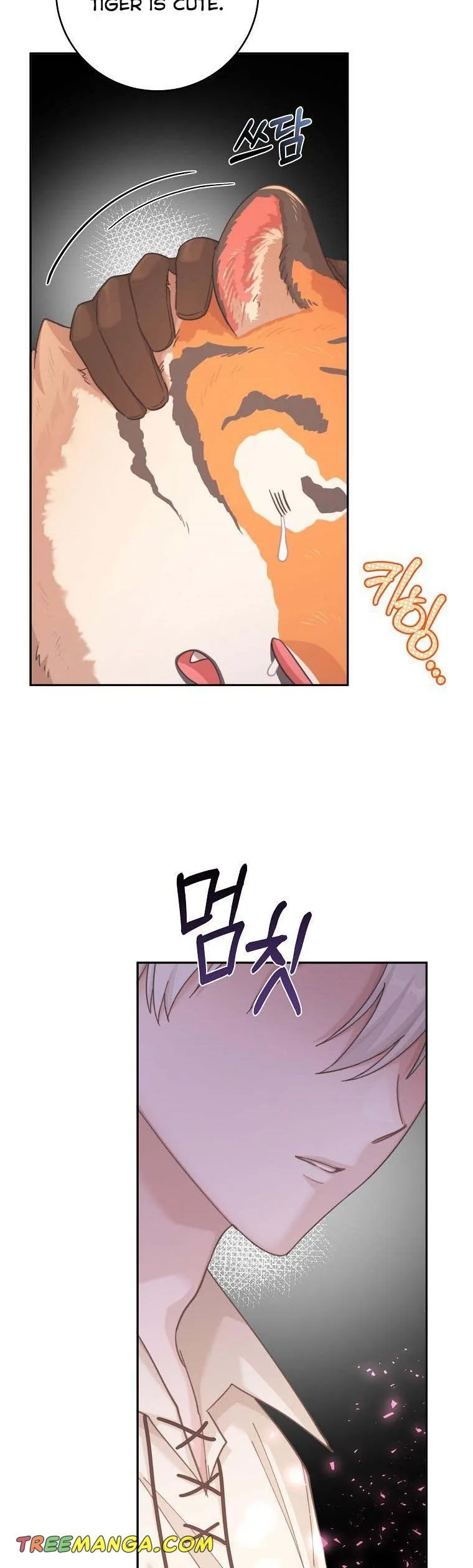 You Just Need To Hold My Hand Chapter 24 page 45