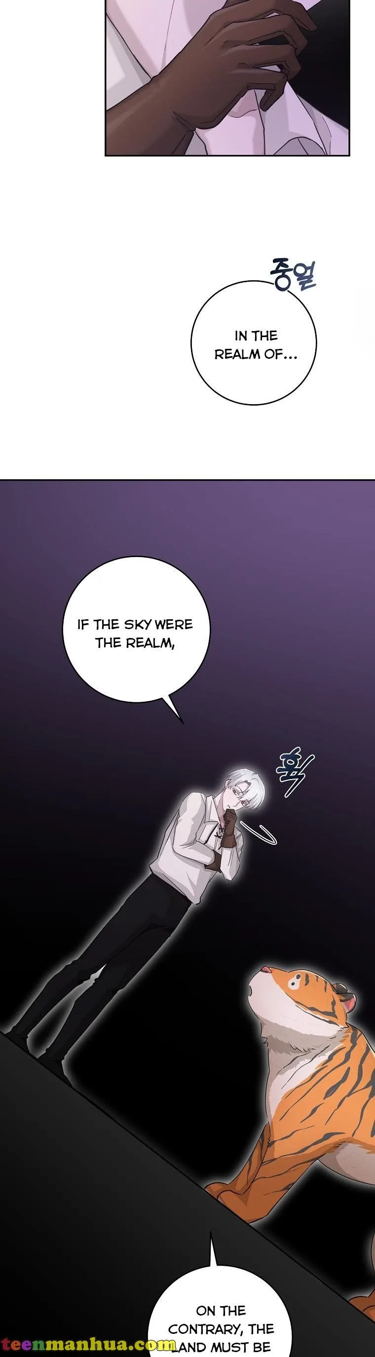 You Just Need To Hold My Hand Chapter 25 page 26