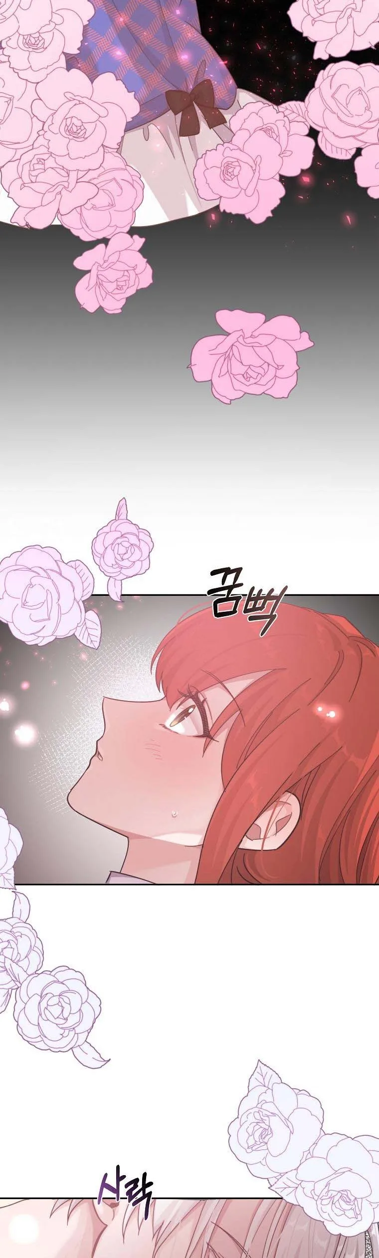 You Just Need To Hold My Hand Chapter 24 page 48