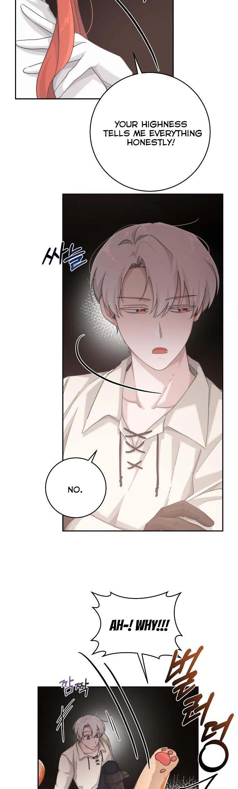 You Just Need To Hold My Hand Chapter 24 page 42